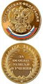 lapel pins,challeng coins