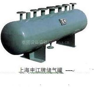 Shenjiang brand gas tank 3