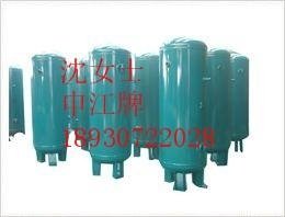 Shenjiang brand gas tank 5