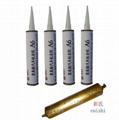 polyurethane adhesive sealant