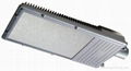 LED Street light