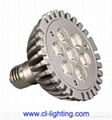 Led spot light 7w bulb 1