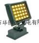 西安批发优质LED大功率投光灯36W 5