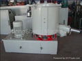 Plastic Mixing Machine 1