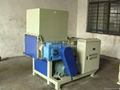 Plastic crusher 