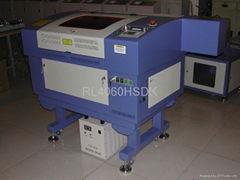 laser cutter