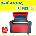 laser cutter