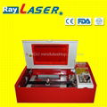 Laser engraving machine 1