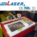 Laser cutting machine 1