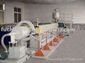 EPE Foam Sheet Machine 1