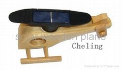 Solar Wooden Plane