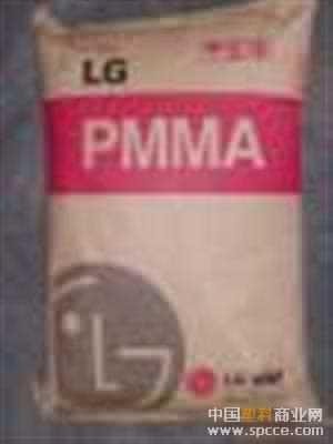 供應進口聚甲基炳烯酸甲酯(PMMA)原料