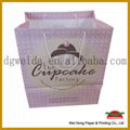 white kraft bag 5