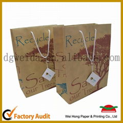 Brown kraft bag