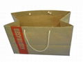 Brown kraft bag 4