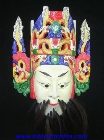 Chinese Opera Wall Hanging Nuo Mask #101 Master Level