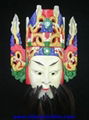 Chinese Opera Wall Hanging Nuo Mask #101