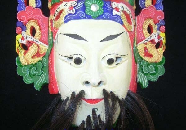 Chinese Opera Wall Hanging Nuo Mask #101 Master Level 2