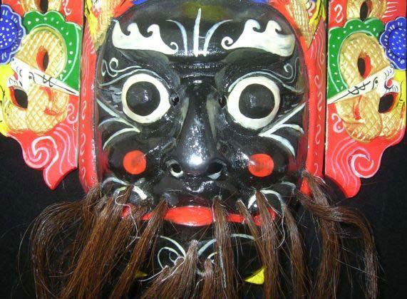 Chinese Opera Wall Hanging Nuo Mask #103 Master Level 2