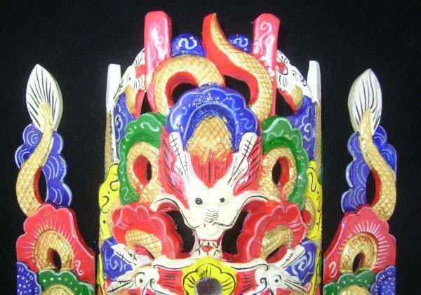 Chinese Opera Wall Hanging Nuo Mask #103 Master Level 3