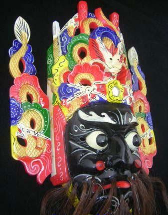 Chinese Opera Wall Hanging Nuo Mask #103 Master Level 5