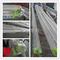 PVC Cable tray 3