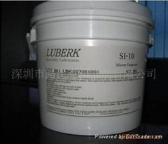 硅脂,低溫脂Silicone Compound