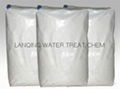 Cationic Polyacrylamide 991