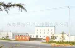 Lianyungang Yingkai International Trading Company Ltd