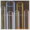 UV stop quartz tube