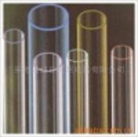 UV stop quartz tube