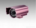 IR camera(35m)    DS-213 1