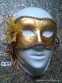 masquerade mask