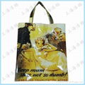 PE shopping bags