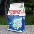 Flexible packaging for washing powder 1