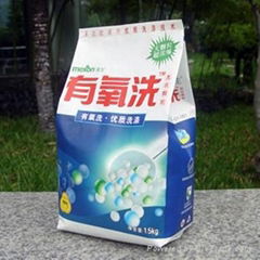 Flexible packaging for washing powder