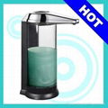 soap dispenser