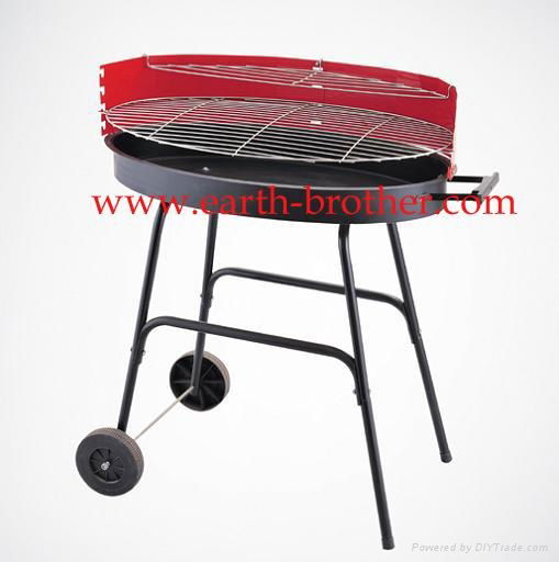 portable bbq grill