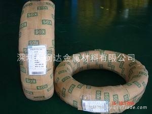 韓國象牌KOS不鏽鋼彈簧鋼絲 3