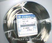 NAS stainless steel spring wire 2