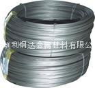 Stainless steel electrolytic wire 2