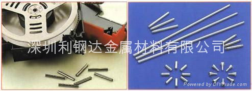 Stainless Free Cutting Wire