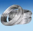 Stainless Free Cutting Wire 2