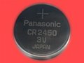 Panasonic松下CR2450紐扣電池