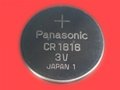 Panasonic松下CR1616紐扣電池