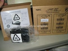 NEC VT75LP projector lamp