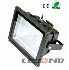 RGB led floodlight with DMX control