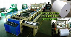 4 or 5 pocket cut-size sheeter with packaging line