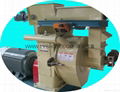 High Grad Livestock Feed Pellet Mill 2