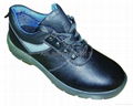 S1P safety shoes 1